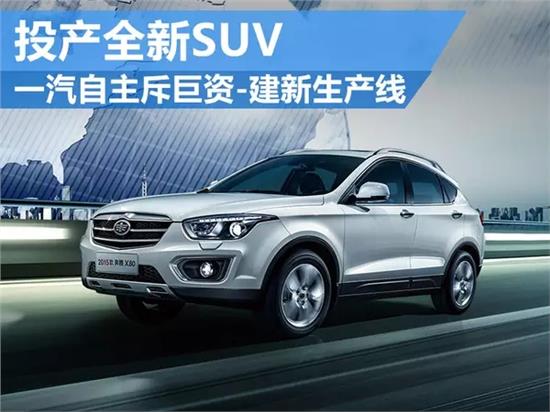 华体会体育hth官方网站