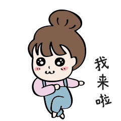 请焦作所有高考师生家长查收!2020河南高着志愿填报、录取时间及注意事项来啦-华体会体育hth官方网站(图4) hth官网入口