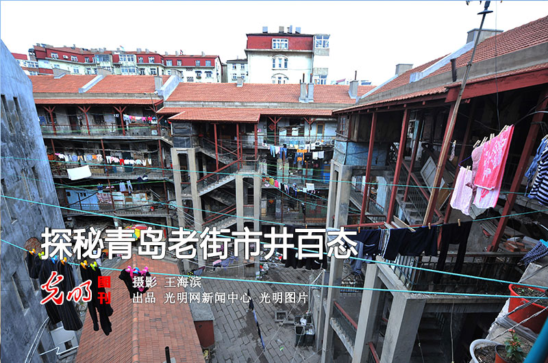 华体会体育hth官方网站-win10系统怎么检察已毗连的wifi密码(图4) 华体会体育hth官方网站