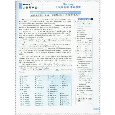 
高尺度 高颜值 泰禾物业服务密码解读-华体会体育hth官方网站