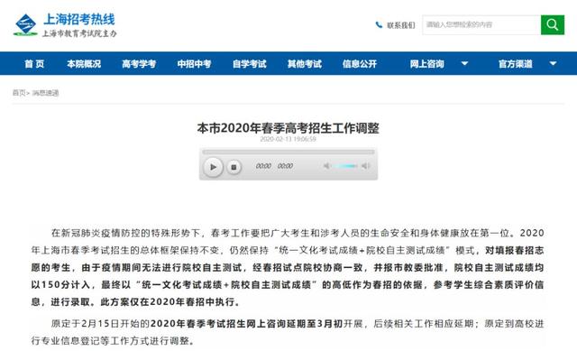 华体会体育hth官方网站|在客服行业沉淀15年,她用爱为客服人搭建起一个温暖的家(图2) 华体会体育hth官方网站