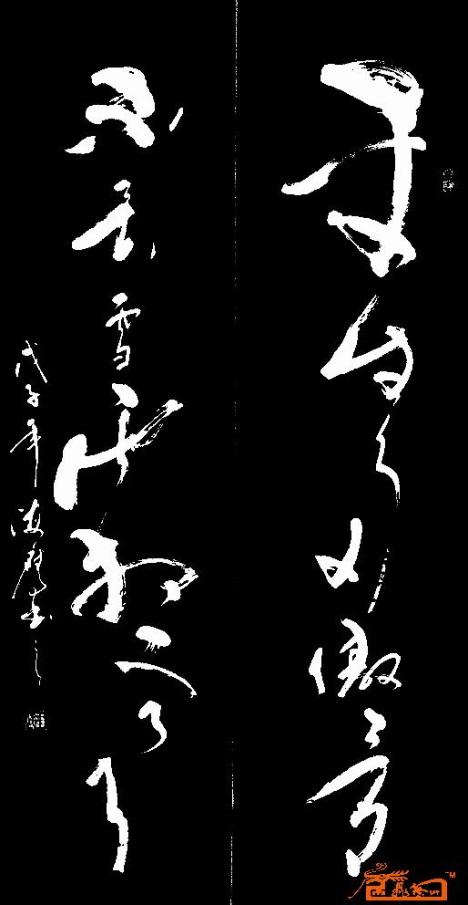 华体会体育hth官方网站