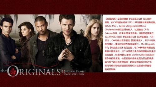 情怀之作《全球行动》11月6日为RTS干杯！：华体会体育hth官方网站