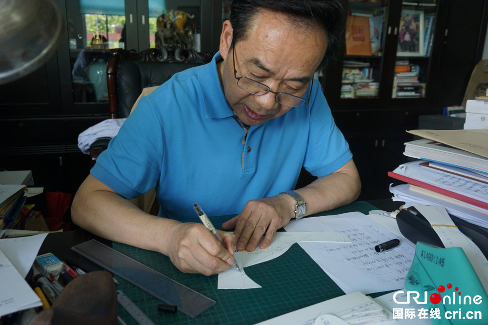 华体会体育hth官方网站