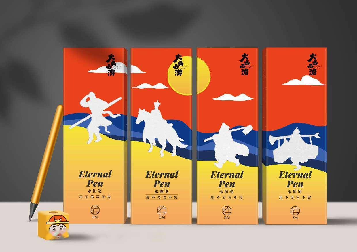 3小时3000支永恒笔售空!进博会上最神奇的笔究竟长啥样?_hth官网入口(图4)
3小时3000支永恒笔售空!进博会上最神奇的笔究竟长啥样?_hth官网入口(图4)