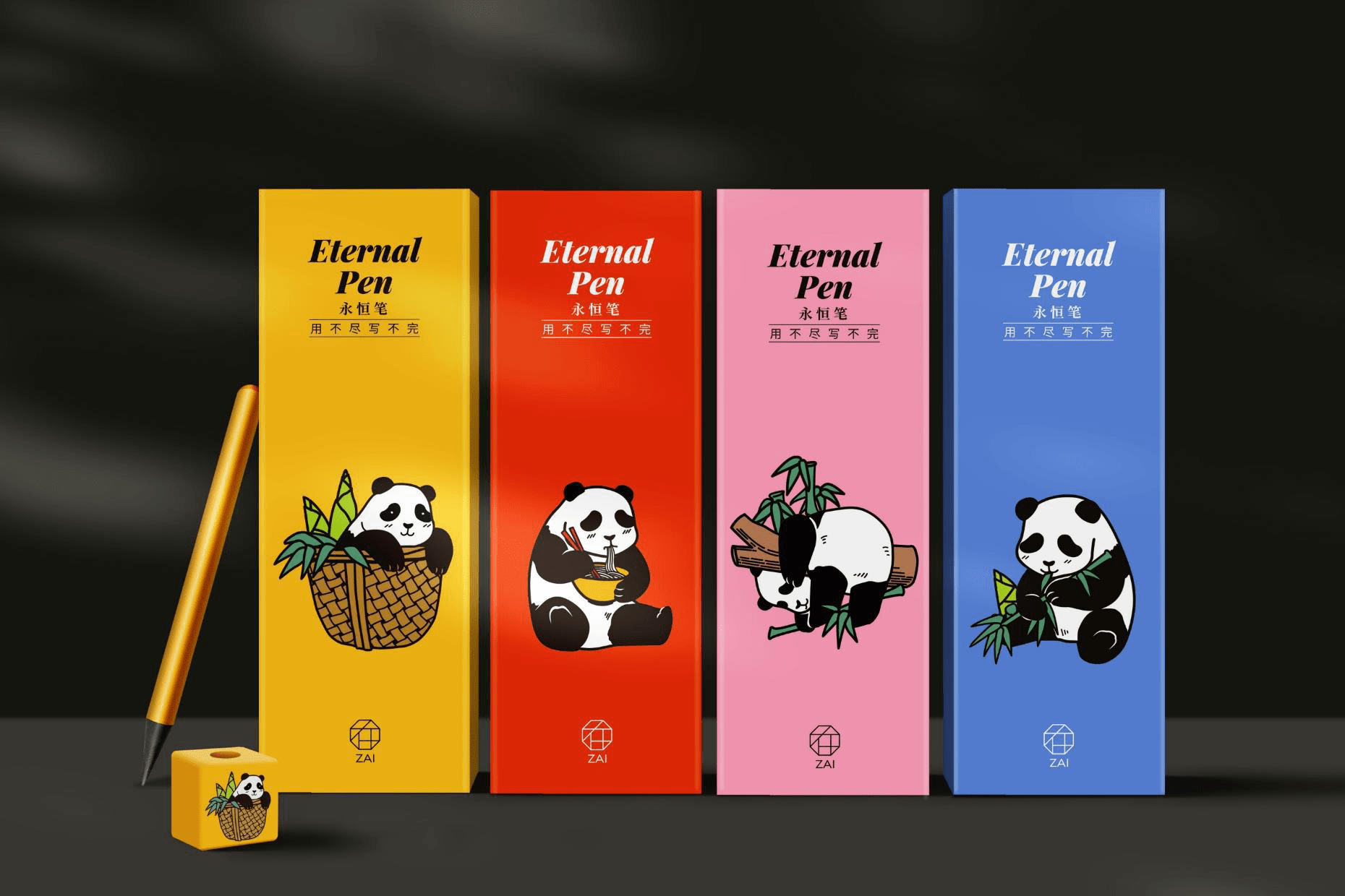 3小时3000支永恒笔售空!进博会上最神奇的笔究竟长啥样?_hth官网入口(图8)
3小时3000支永恒笔售空!进博会上最神奇的笔究竟长啥样?_hth官网入口(图8)