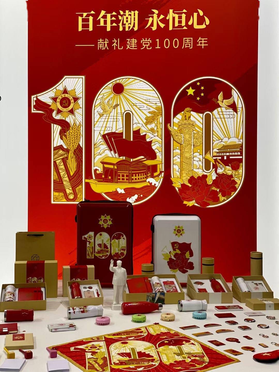 3小时3000支永恒笔售空!进博会上最神奇的笔究竟长啥样?_hth官网入口(图9)
3小时3000支永恒笔售空!进博会上最神奇的笔究竟长啥样?_hth官网入口(图9)