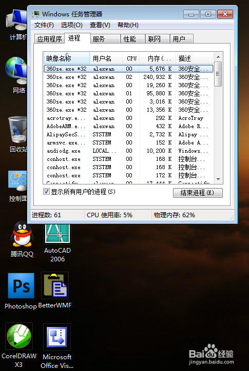 华体会体育hth官方网站