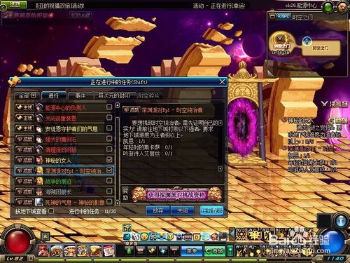 一入Cy终不悔!动画RPG《公主连接!Re:Dive》决定实装简体中文_华体会体育hth官方网站