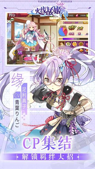 华体会体育hth官方网站-父母勿要过度保护孩子！