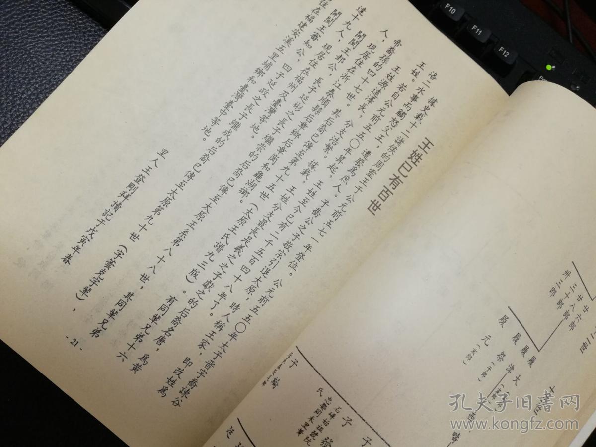 2016年10月新增人民币贷款6513亿元 M2同比增长11.6%：hth官网入口