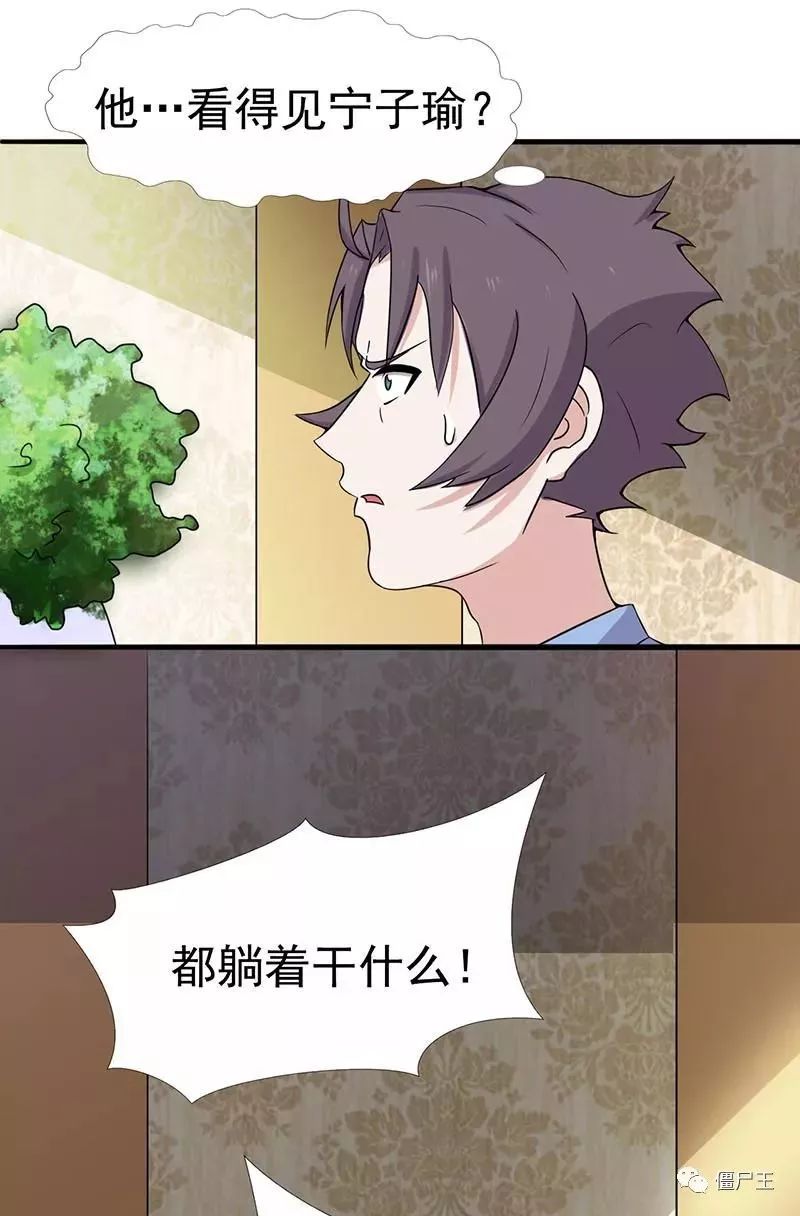 ‘华体会体育hth官方网站’手机上也能玩War3!魔兽争霸3经典地图《BOOM海战》手游曝光