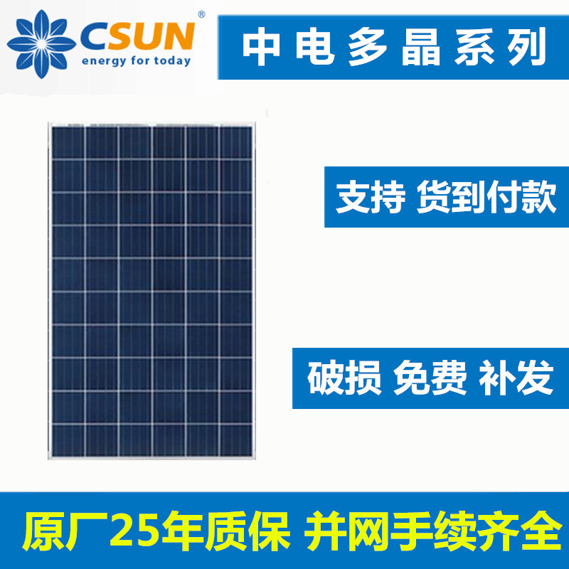 猫和老鼠共研服10月23日16点关服 下期预计10月25日开服【hth官网入口】(图4) 华体会体育hth官方网站