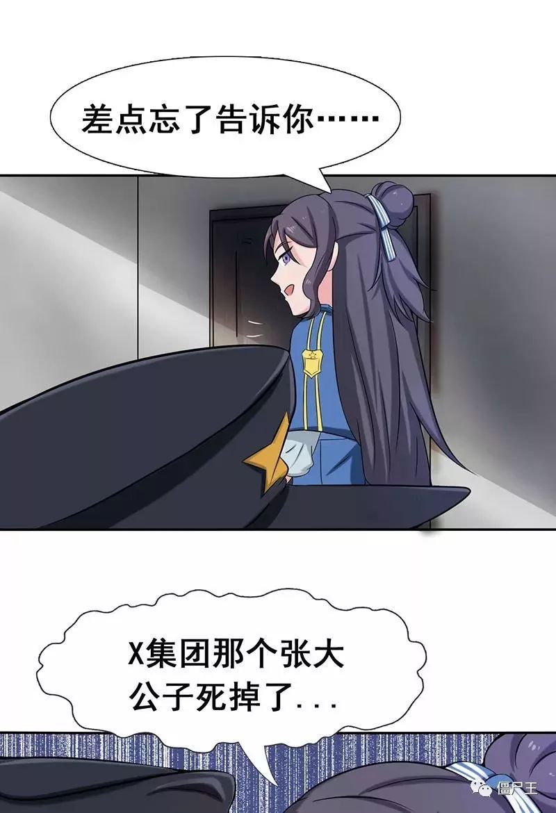 “华体会体育hth官方网站”想购置服务器机柜，就得相识一下