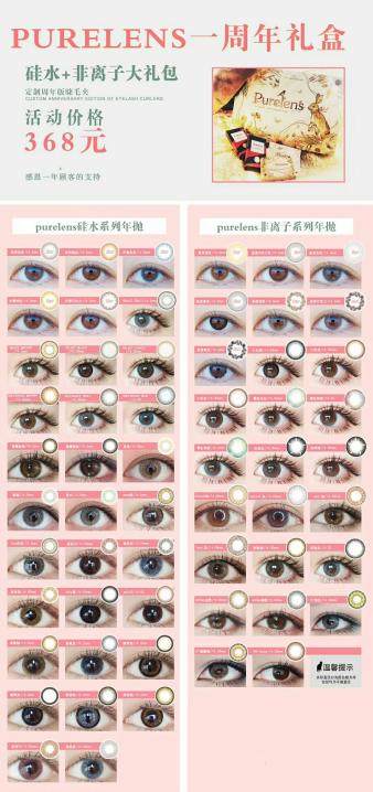 龙泉驿区航天小学校开展科技手抄报设计比赛:华体会体育hth官方网站