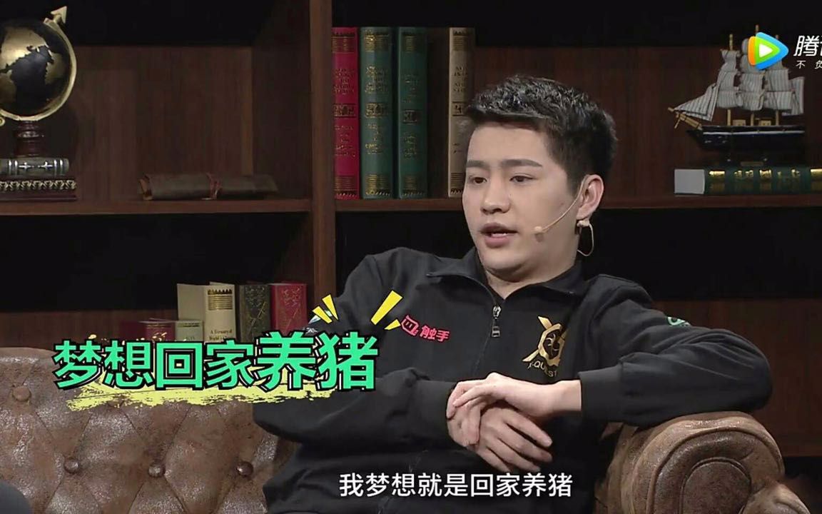 “hth官网入口”
造就直达本质的能力(图5) hth官网入口