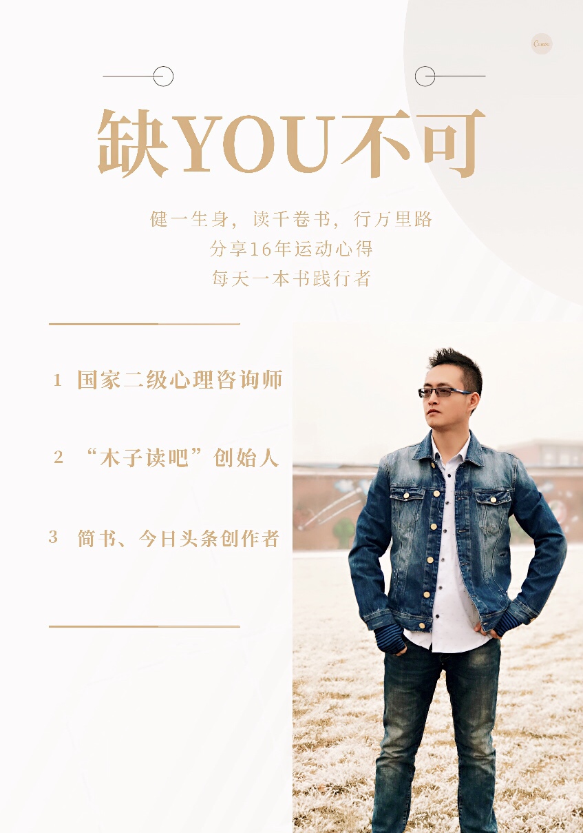 “hth官网入口”
造就直达本质的能力(图6) “hth官网入口”
造就直达本质的能力(图6)