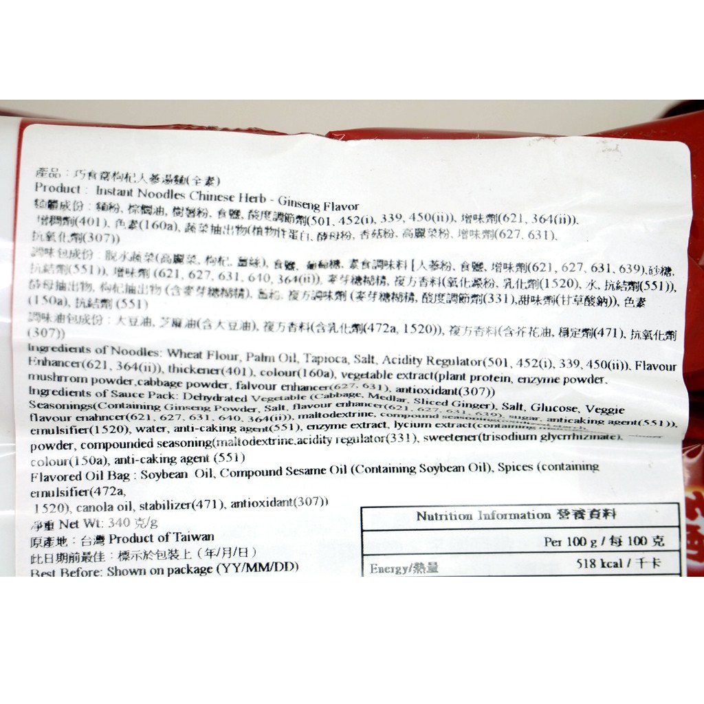 “hth官网入口”第五人格新角色盲女和小丑皮肤霸气来袭 全角色限时免费开放(图4) hth官网入口