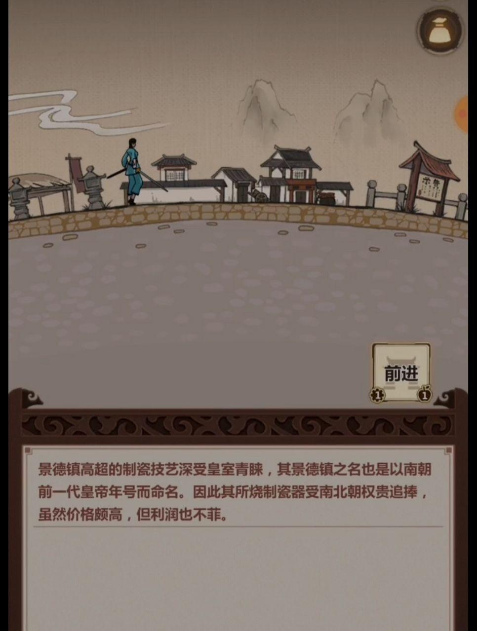 hth官网入口|一周神回复:人生如浪子一走不回头