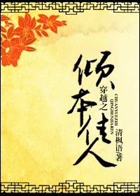 hth官网入口_注意！身为互联网人，应知的专业术语合集