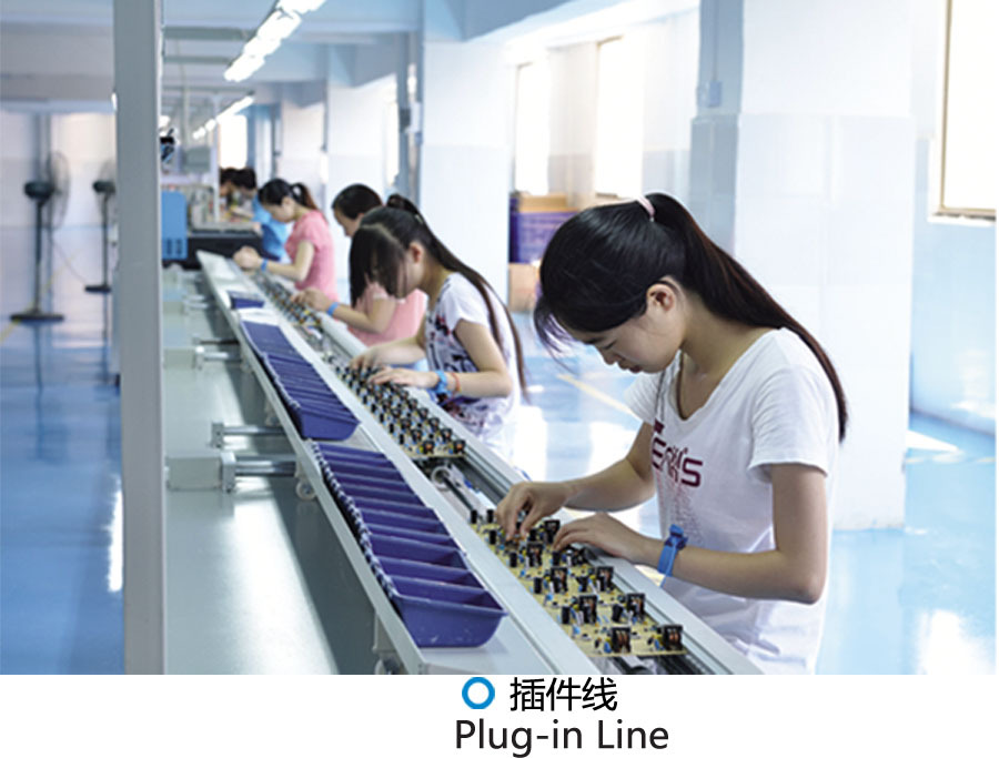 华体会体育hth官方网站