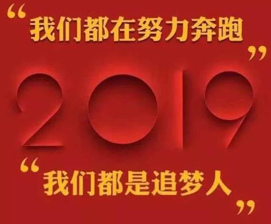 天府四小开展第四届“文轩杯”全员赛(献)课系列活动_华体会体育hth官方网站