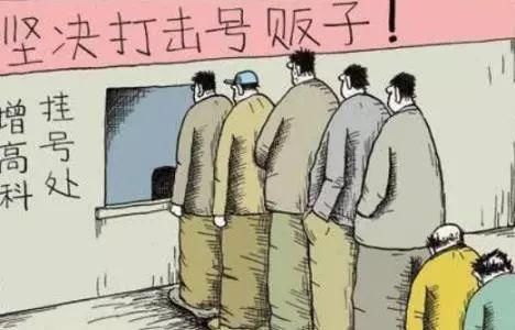 中国平安1月保费同比增近五成【华体会体育hth官方网站】(图3) 华体会体育hth官方网站