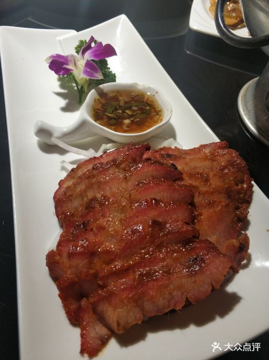 “hth官网入口”iPhone X同款技术!北通推出世界杯主题外设!(图2) 华体会体育hth官方网站