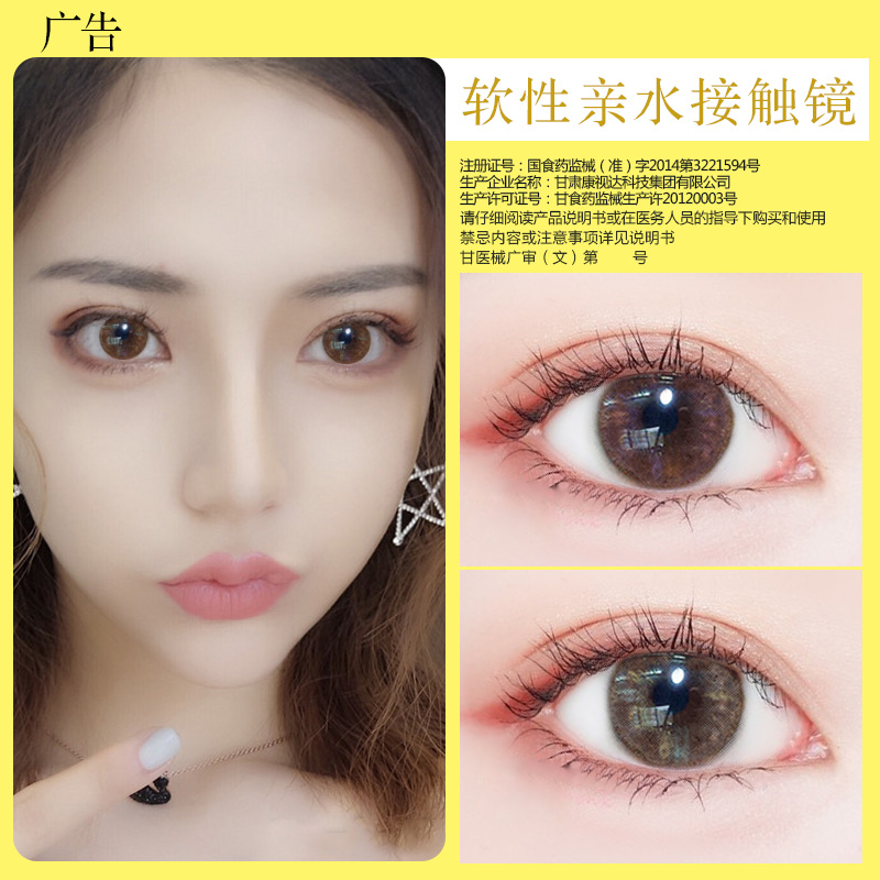 智障女童遭遇非个例:平均每天曝光一起:hth官网入口(图3) hth官网入口