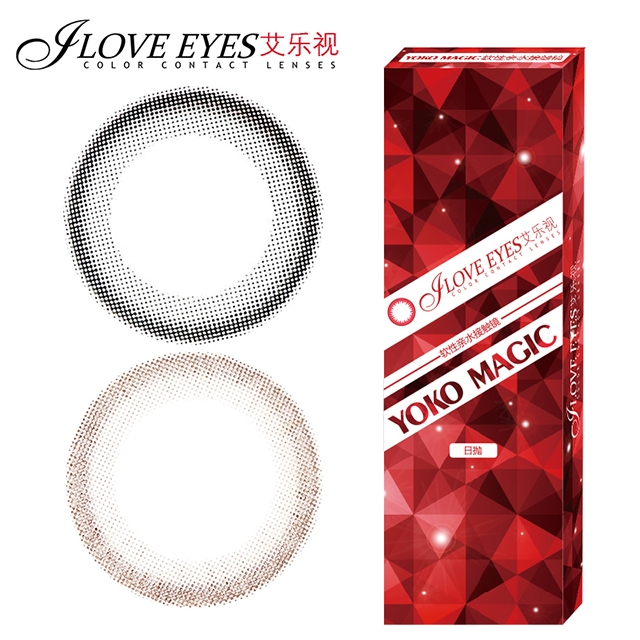 ‘华体会体育hth官方网站’探索之旅不停歇 《不思议迷宫》年度纪录(图2) hth官网入口