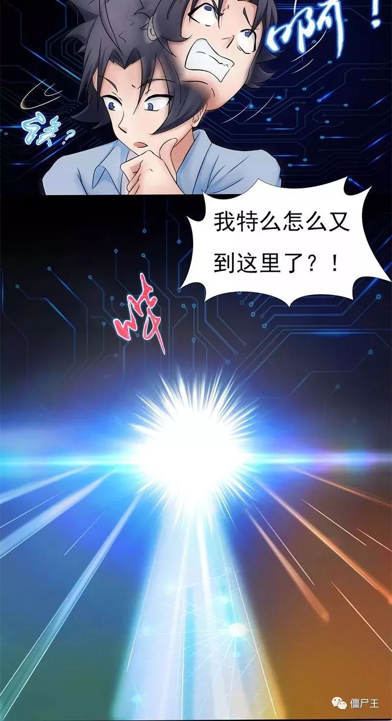 方城县实验幼儿园迎接国家卫生县城届满复审检查|华体会体育hth官方网站(图2) hth官网入口