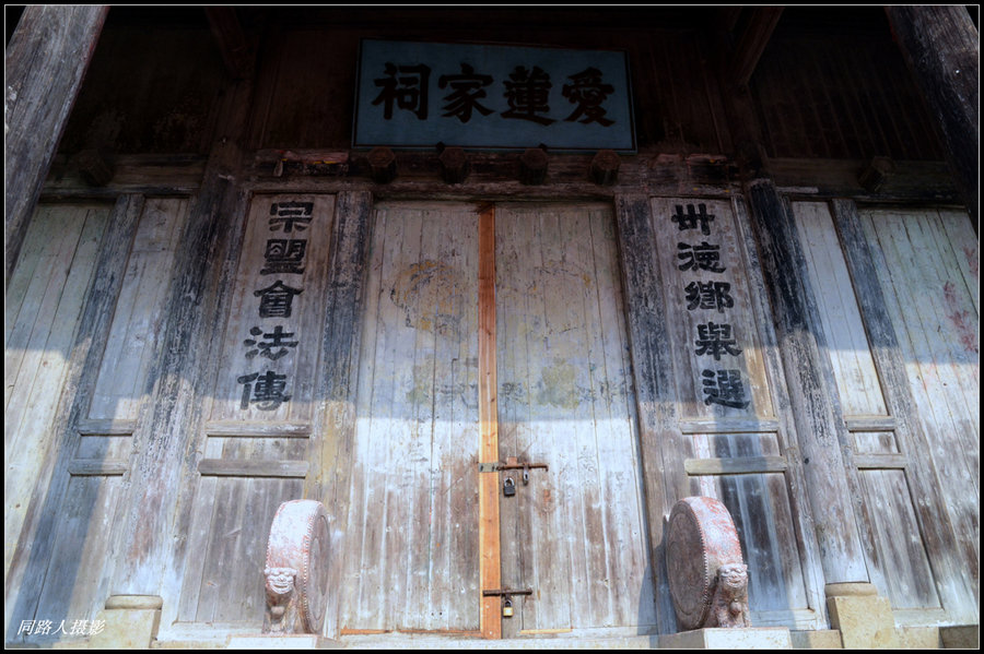 华体会体育hth官方网站-四川省“STEAM教育(小学科学)实验教学改革试点”项目在成华小学顺利启动(图2) 华体会体育hth官方网站