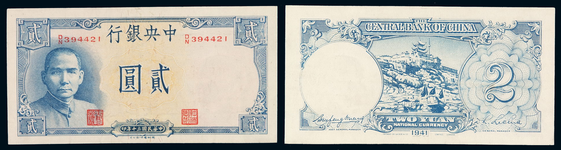 陈应春：将深圳打造成中国保险公估之都：华体会体育hth官方网站