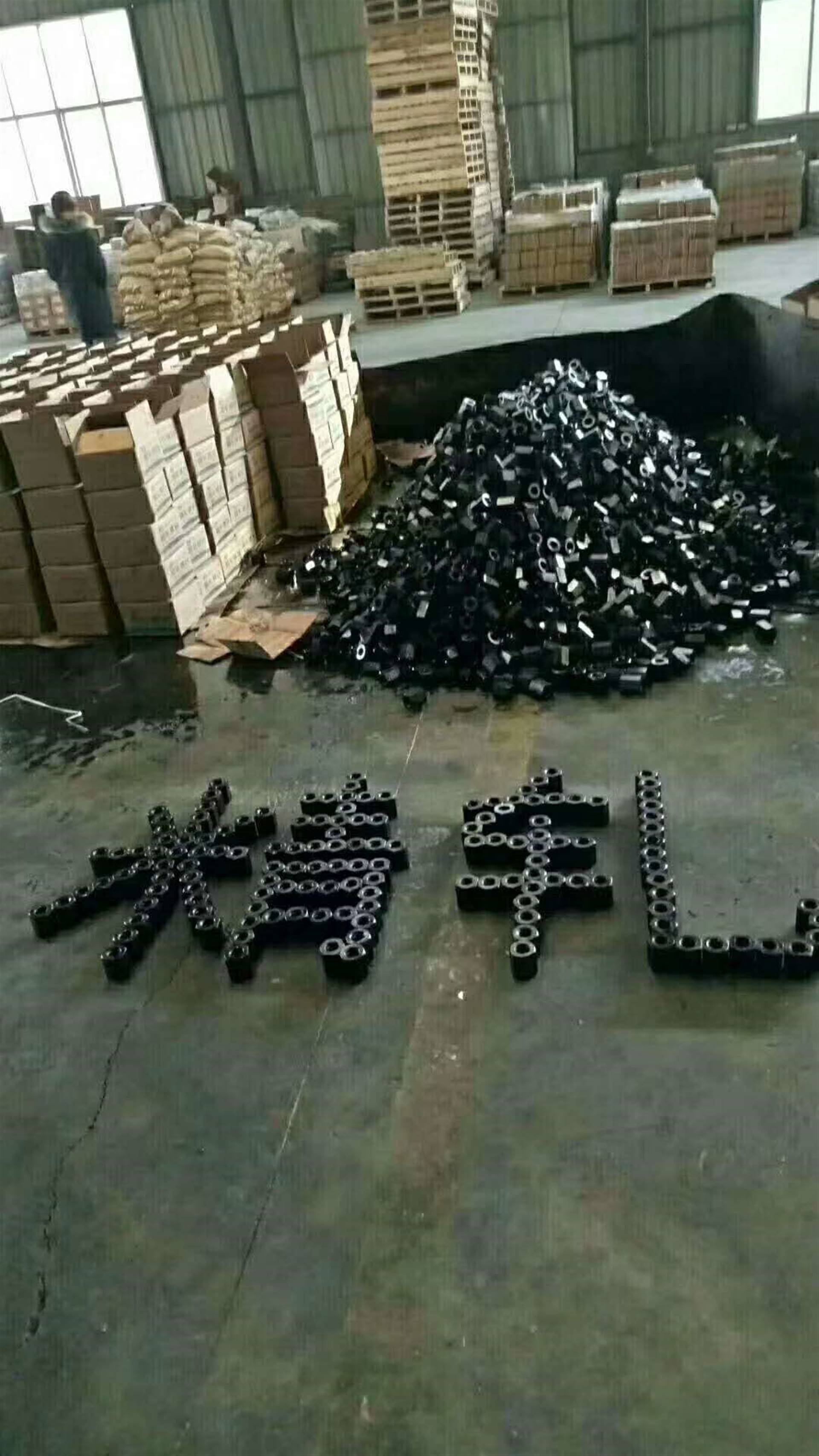 二种错误的家庭教育模式“hth官网入口”