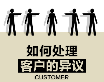 coco奶茶为什么能乐成?【hth官网入口】(图3) hth官网入口