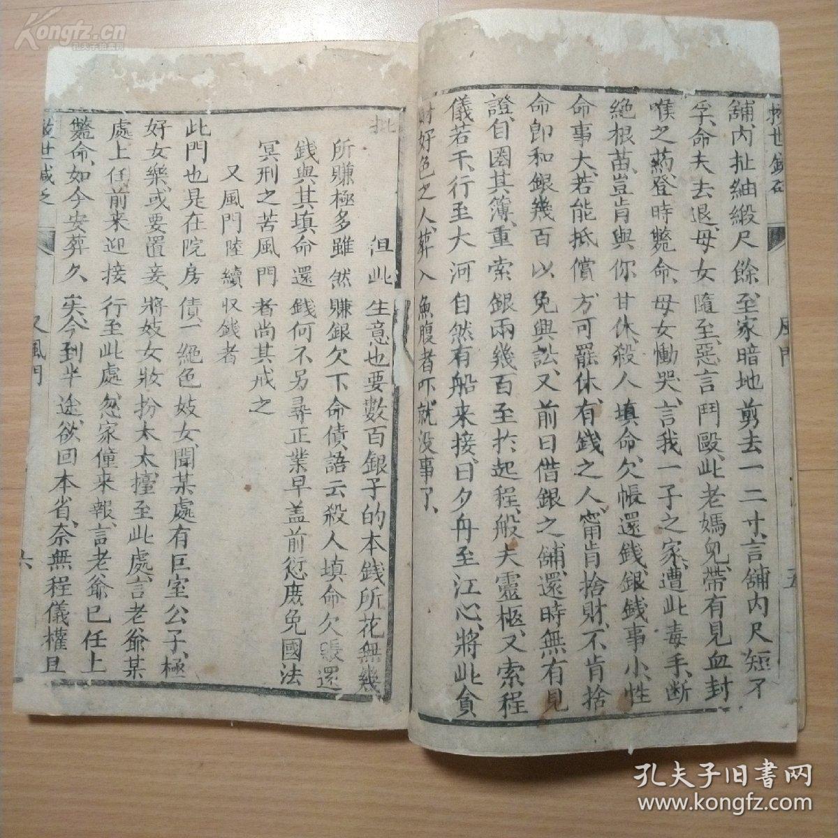 coco奶茶为什么能乐成?【hth官网入口】(图2) hth官网入口