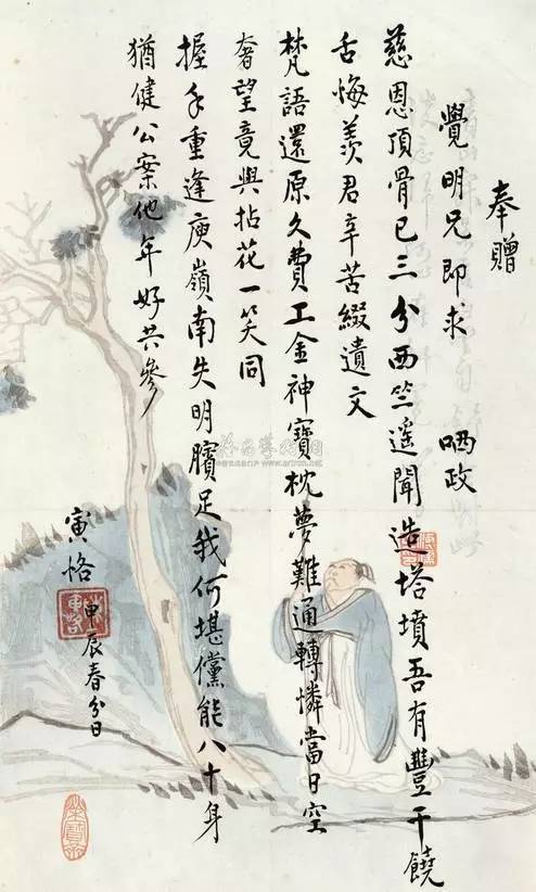 华体会体育hth官方网站:你见过可以飞的手机吗?支付宝做到了真正的飞行模式