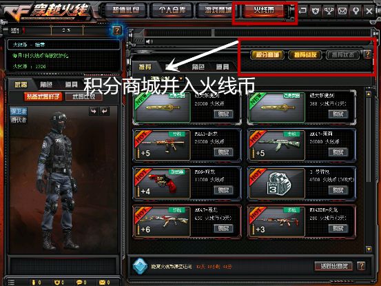 郑州市教工幼儿园举行新生见面会|华体会体育hth官方网站(图1) 华体会体育hth官方网站
