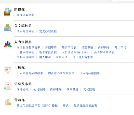15万车位被占 留10086挪车电话 业主打做法很解气-hth官网入口(图6) hth官网入口