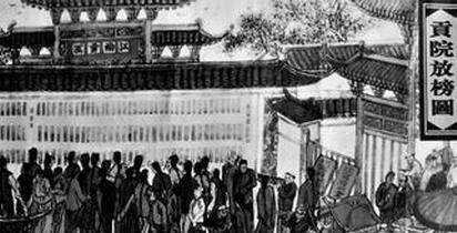 和平精英获胜变观光游戏 触手花花雪地一日游带你看恐龙|hth官网入口(图3) hth官网入口