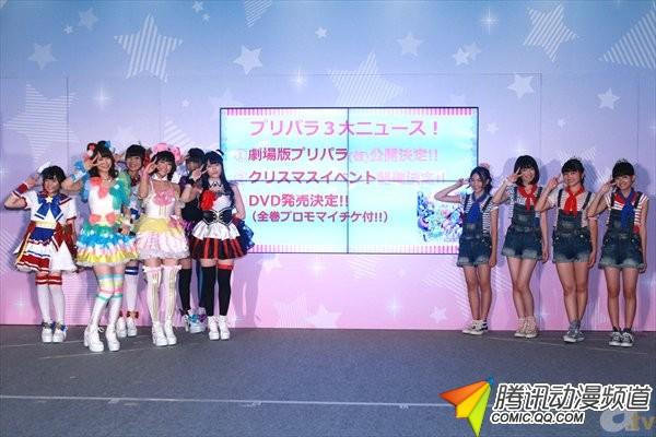 南阳内乡八小幼儿园开展“迎新年”亲子游园活动：hth官网入口