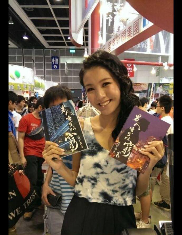 成都市玉林小学迎接考察团来校考察【hth官网入口】