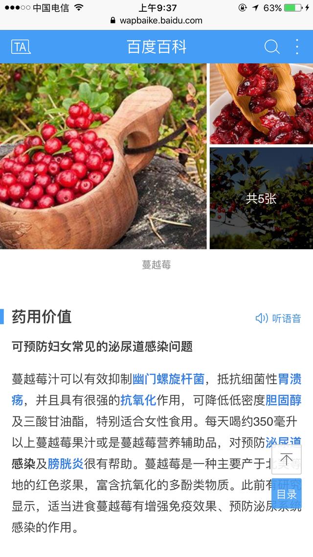 亚马逊Prime Day“创纪录” 股价上涨重返1000美元‘华体会体育hth官方网站’