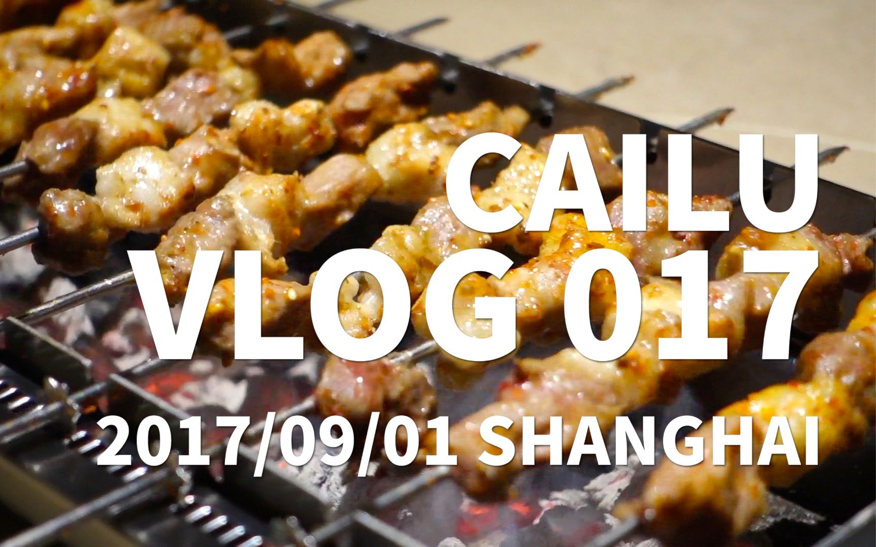 《请问你为啥这么厉害》任务迷城 网络奇葩是非多|hth官网入口