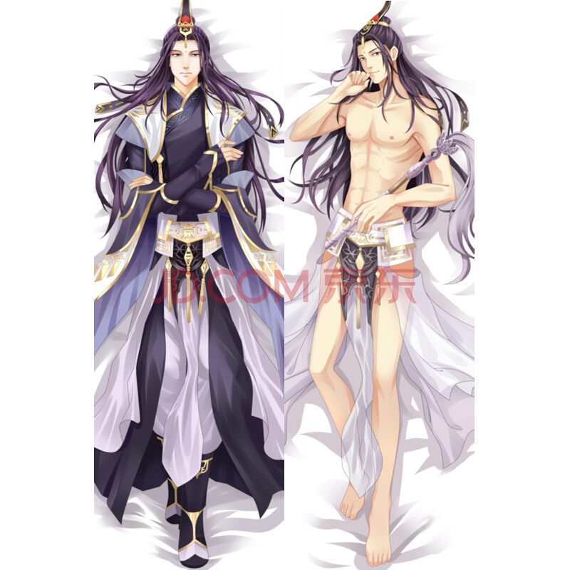 华体会体育hth官方网站