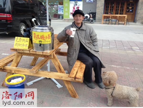 ‘华体会体育hth官方网站’小花仙手游已开启安卓删档计费测试 充值返还详细讲解