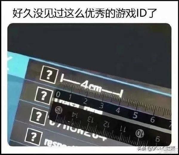 
寺庙的招聘广告 好想去_华体会体育hth官方网站(图8)