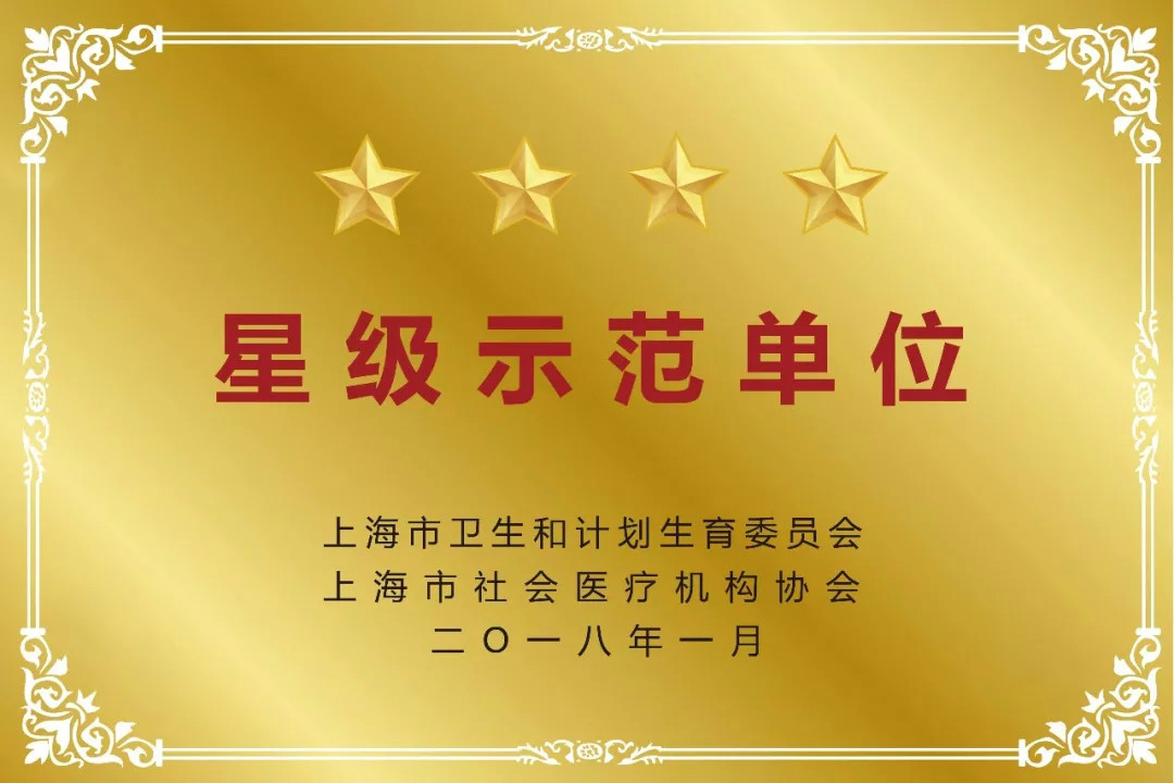 开展专题培训，让区域活动更精彩——渑池县县直幼儿园开展区域培训活动-hth官网入口