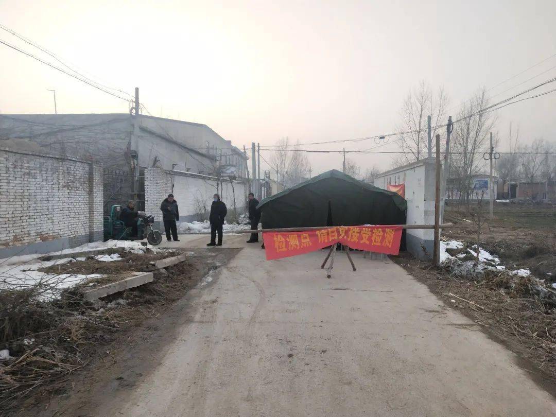 
抗疫先锋|华体会体育hth官方网站(图2)