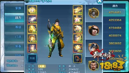 华体会体育hth官方网站